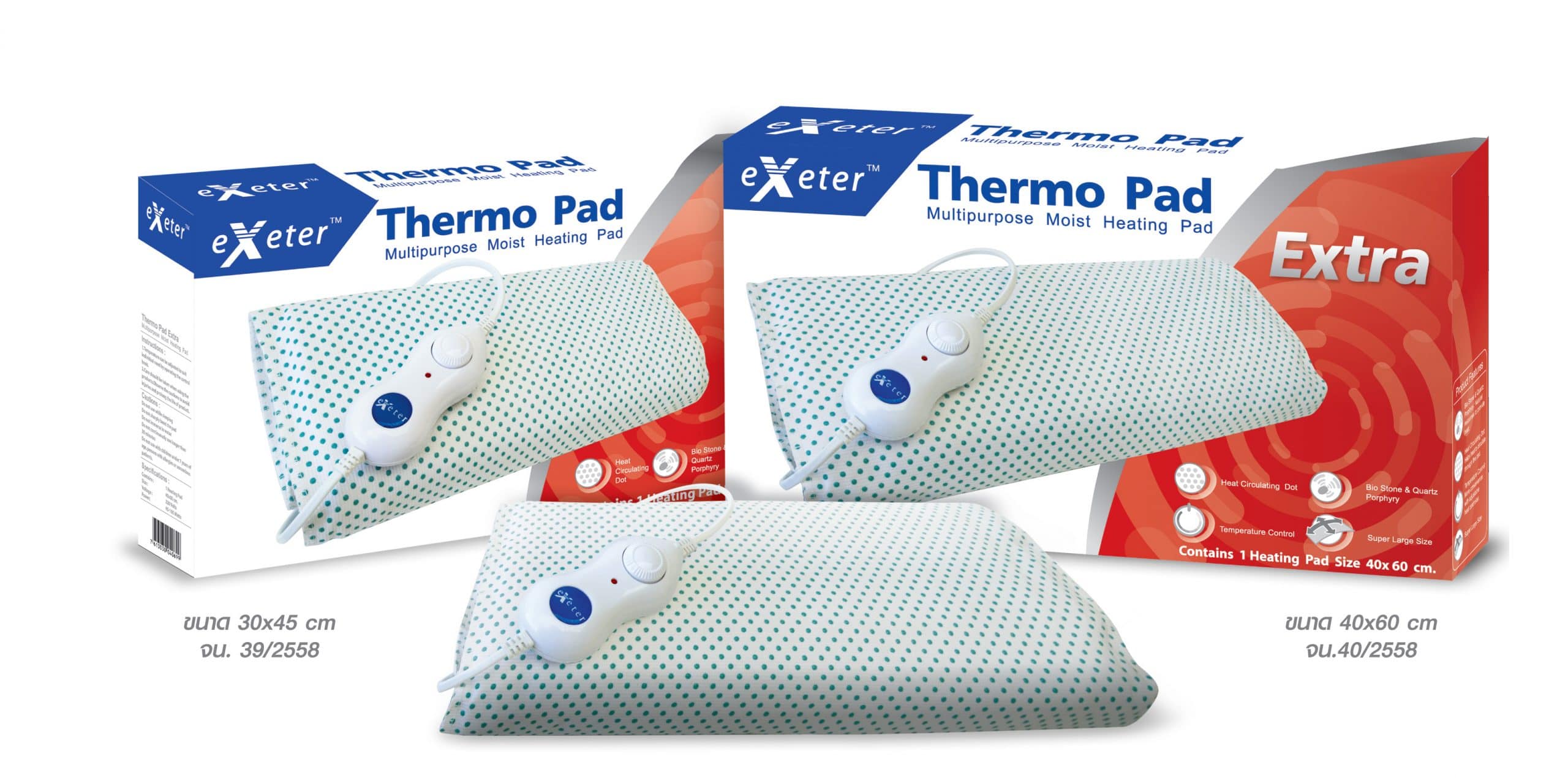 แผ่นให้ความร้อนไฟฟ้า Exeter Thermo Pad