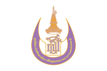 logo มลูนิธิสถาบันสิรินธร